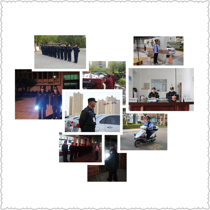 秩序維護.jpg